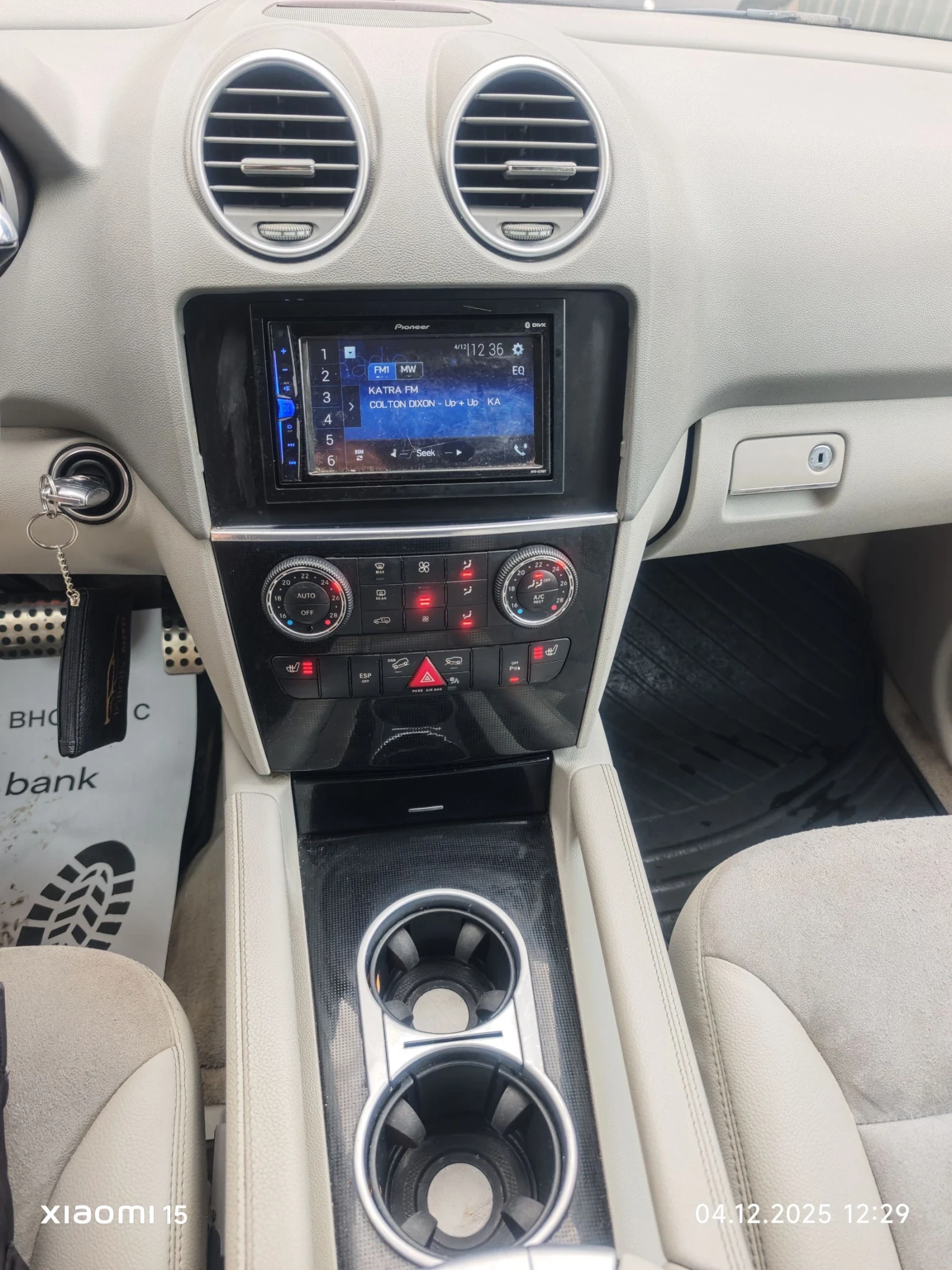 Mercedes-Benz ML 320 , , , !  | Mobile.bg   8