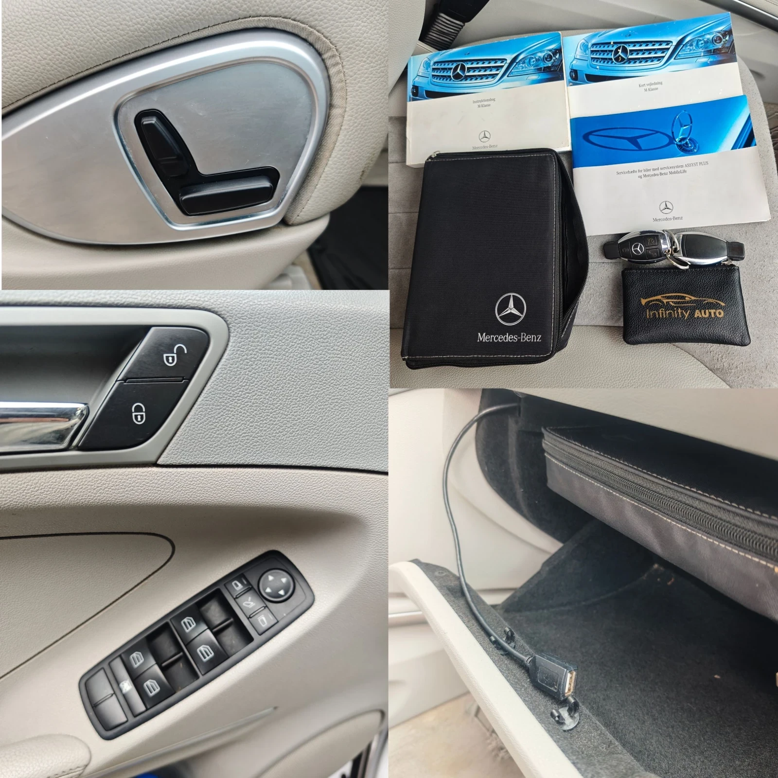 Mercedes-Benz ML 320 , , , !  | Mobile.bg   15