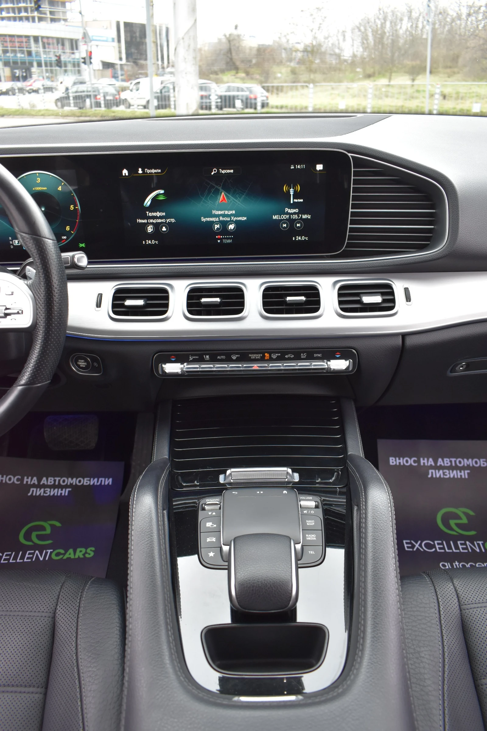 Mercedes-Benz GLE 300 ��������-���������* FULL-LED | Mobile.bg � ����������� 16