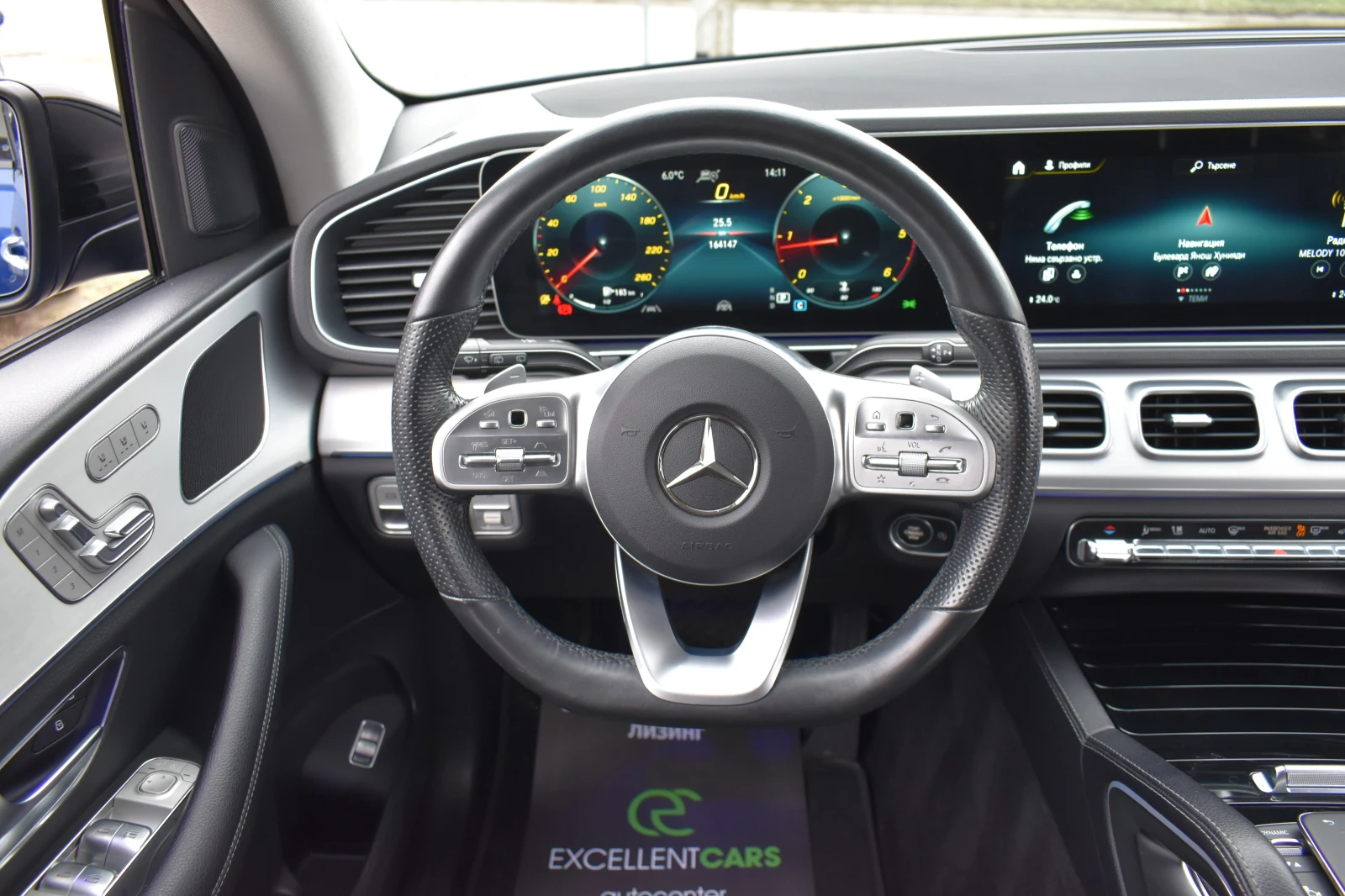 Mercedes-Benz GLE 300 ��������-���������* FULL-LED | Mobile.bg � ����������� 15