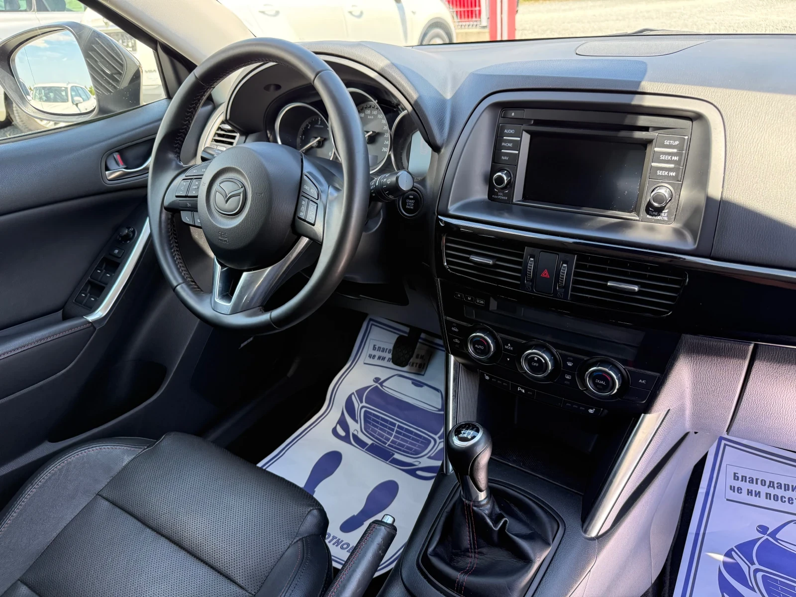 Mazda CX-5 (KATO ����)^(4x4) | Mobile.bg � ����������� 16
