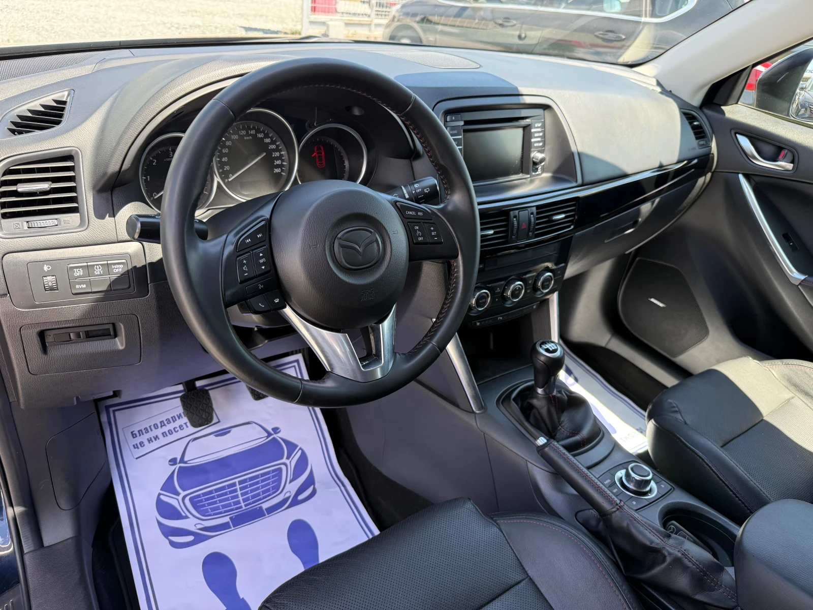 Mazda CX-5 (KATO ����)^(4x4) | Mobile.bg � ����������� 12