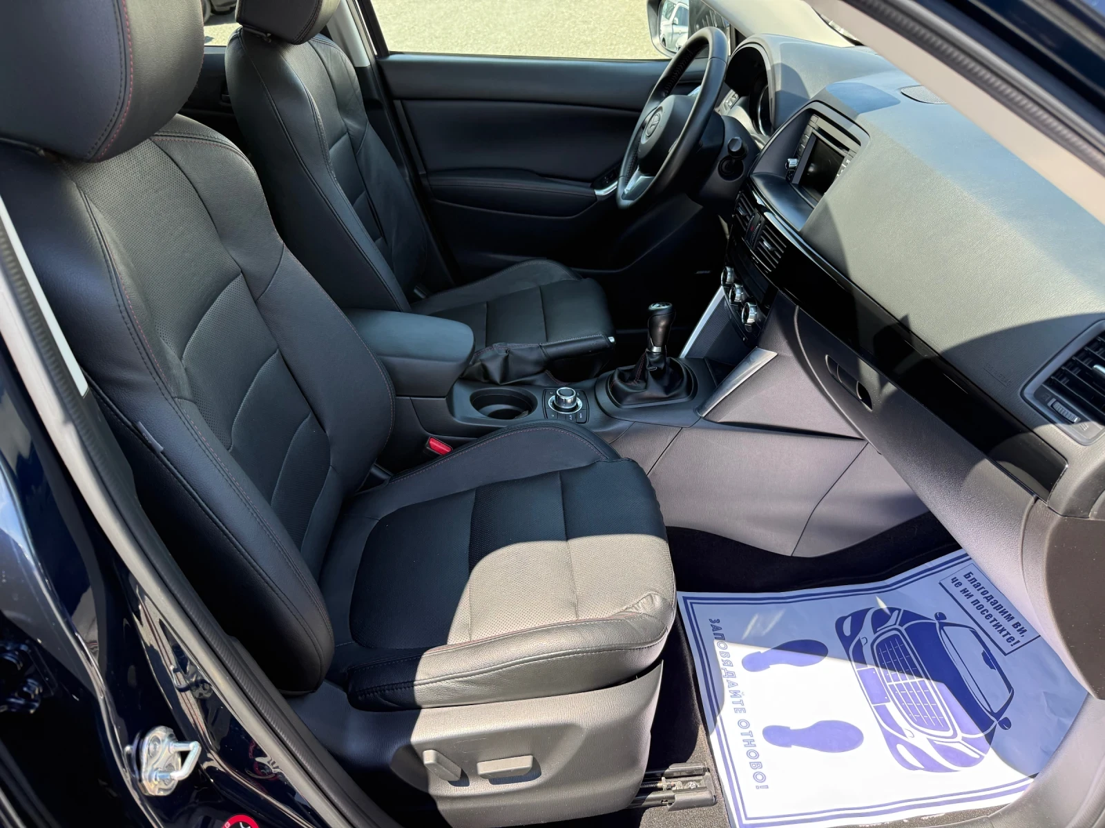 Mazda CX-5 (KATO ����)^(4x4) | Mobile.bg � ����������� 14