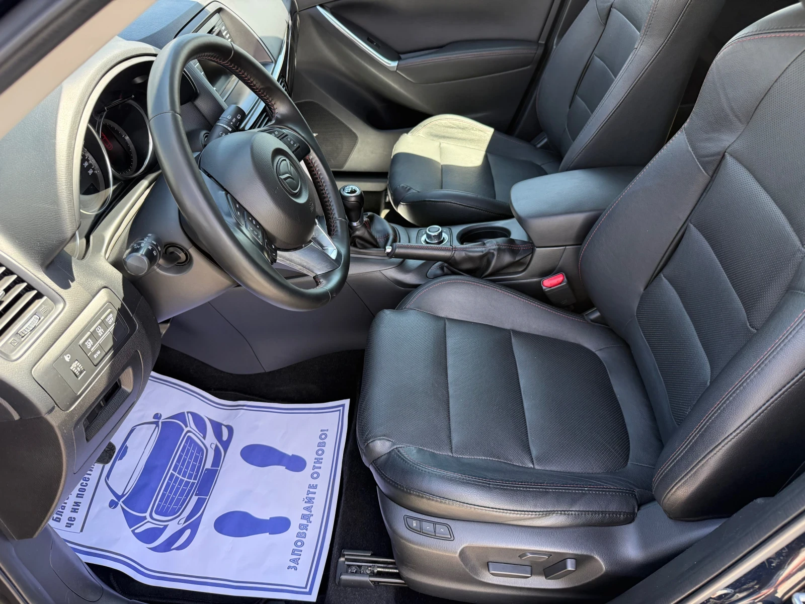 Mazda CX-5 (KATO ����)^(4x4) | Mobile.bg � ����������� 11
