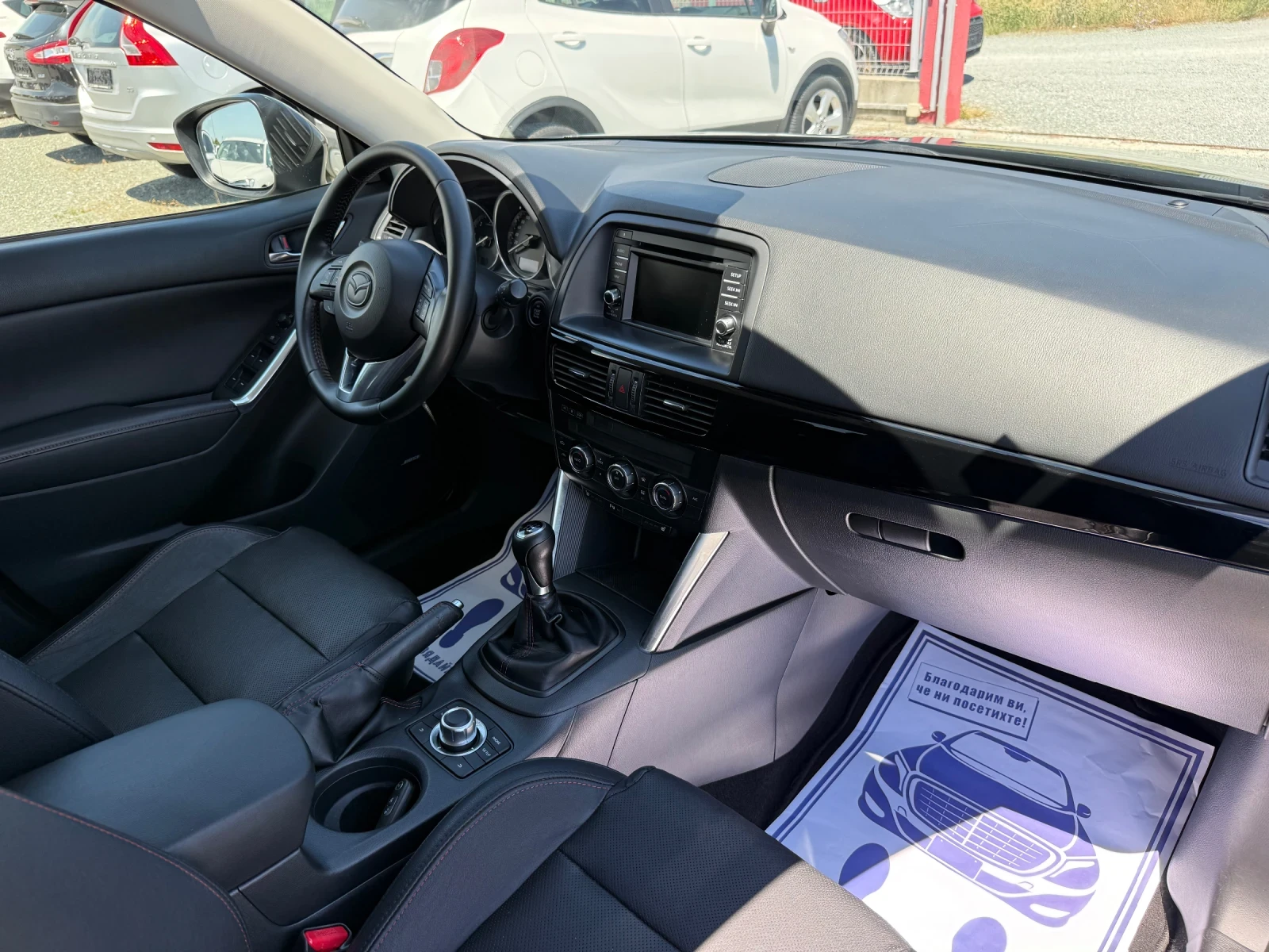 Mazda CX-5 (KATO ����)^(4x4) | Mobile.bg � ����������� 15