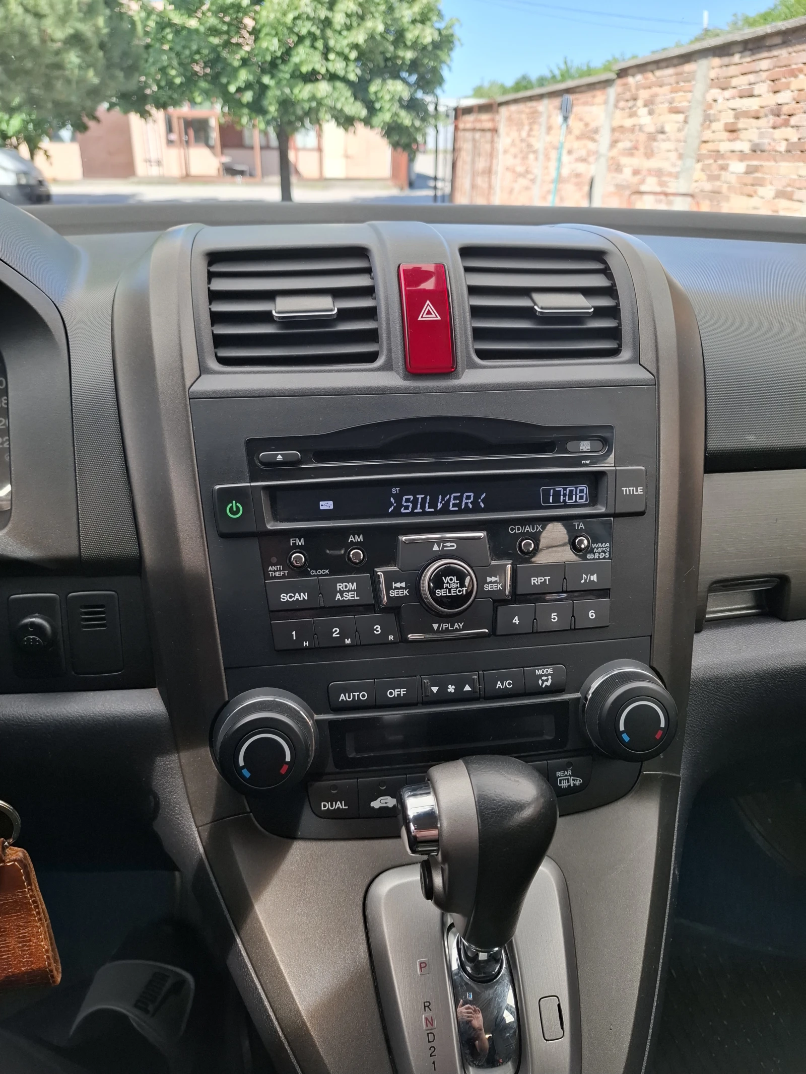 Honda Cr-v 2.2 i-DTEC/ Автоматик, снимка 14 - Автомобили и джипове - 54643231