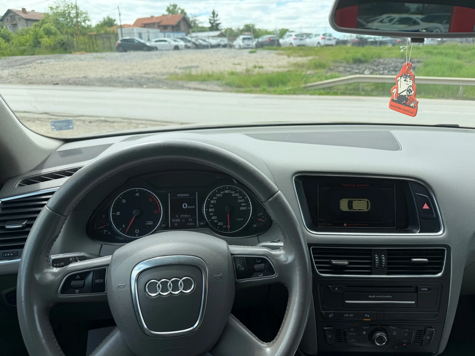 Audi Q5 ТОП* СОБСТВЕН ЛИЗИНГ, снимка 14 - Автомобили и джипове - 54643213