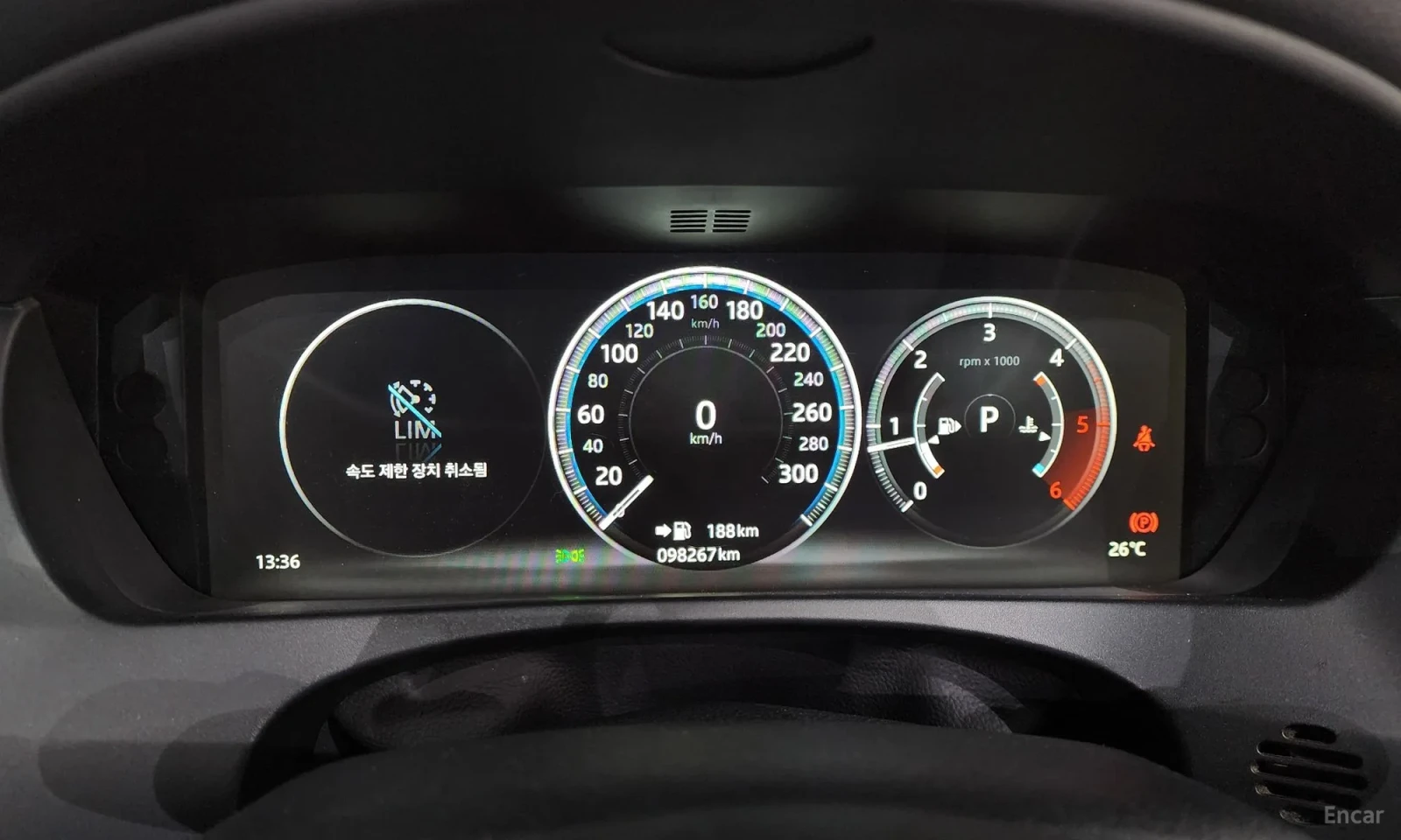 Jaguar F-PACE 2.0D Prestige, снимка 8 - Автомобили и джипове - 55048260
