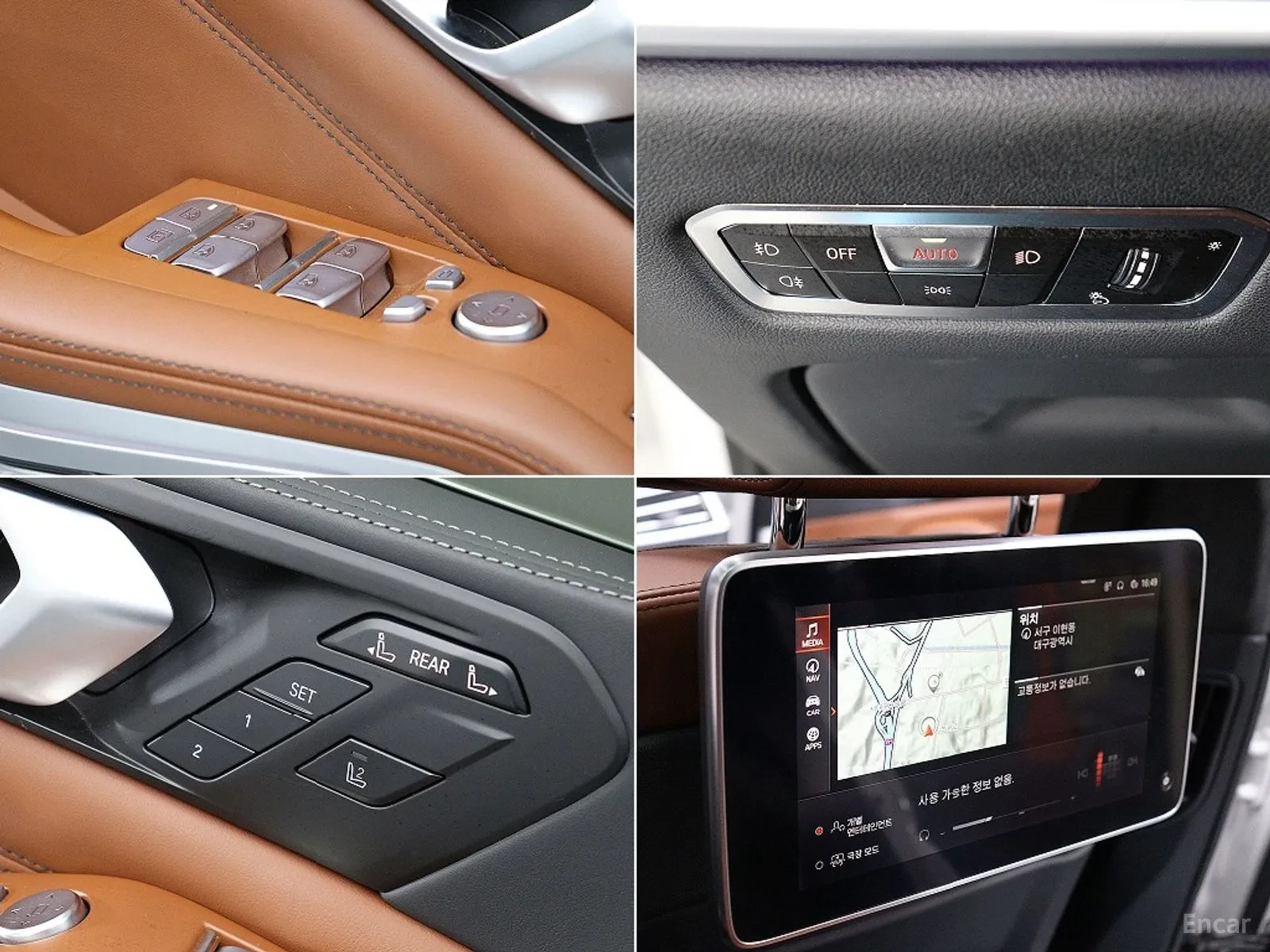 BMW X7 40I* XDRIVE* M-SPORT* 60000km!!!, снимка 17 - Автомобили и джипове - 55049679
