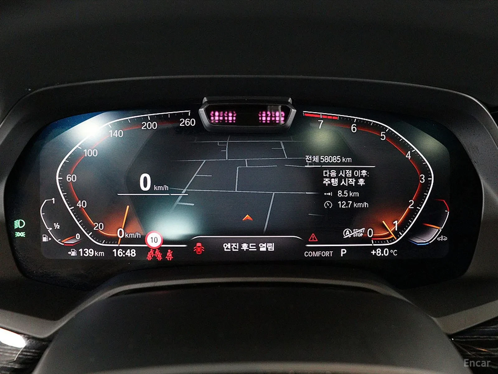 BMW X7 40I* XDRIVE* M-SPORT* 60000km!!!, снимка 6 - Автомобили и джипове - 55049679