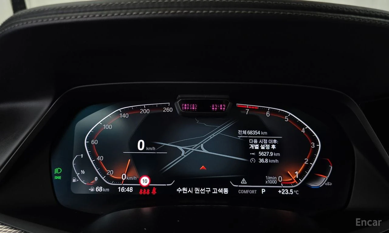 BMW X6 H/K * ОБДУХВАНЕ * HEAD-UP * ДИСТРОНИК * , снимка 13 - Автомобили и джипове - 55154967
