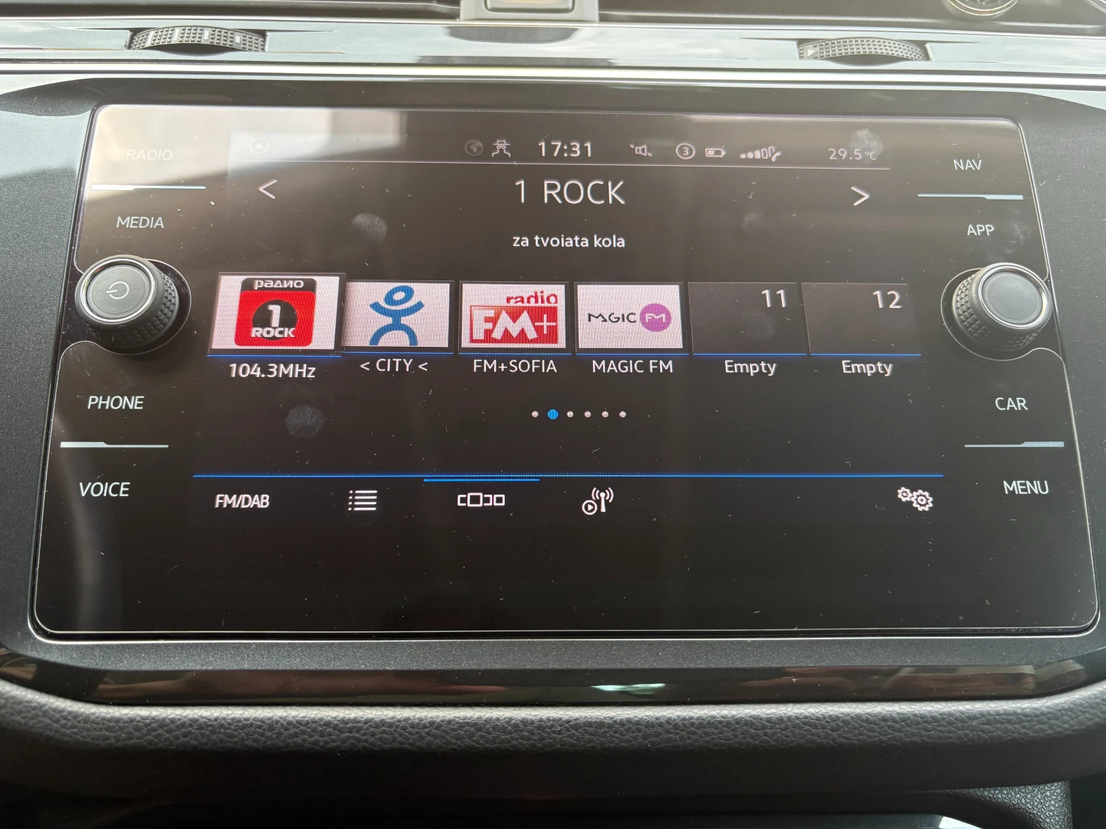 VW Tiguan, снимка 12 - Автомобили и джипове - 55598075