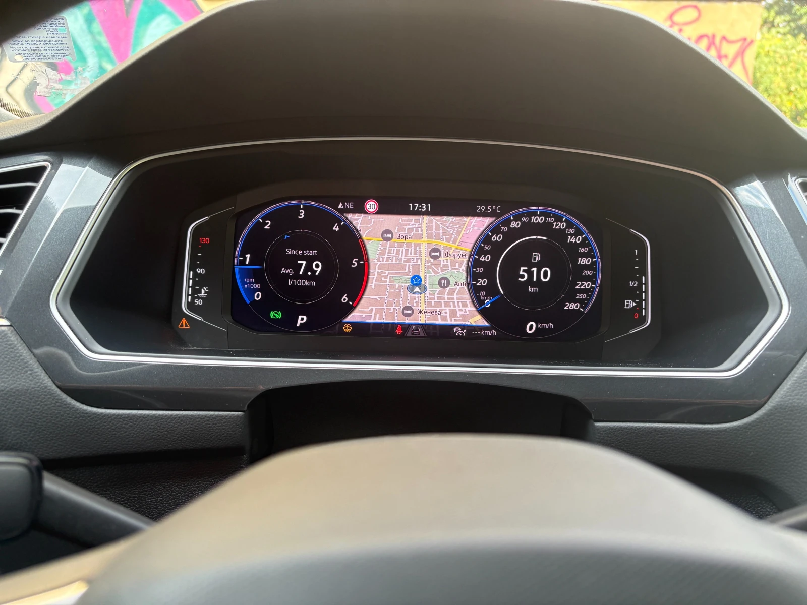 VW Tiguan, снимка 8 - Автомобили и джипове - 55598075