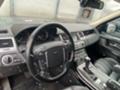 Land Rover Range Rover Sport Supercharged 5.0 za chasti, снимка 4 - Автомобили и джипове - 44632609