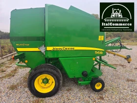  John Deere 568 MultiCROP -   | Mobile.bg    5