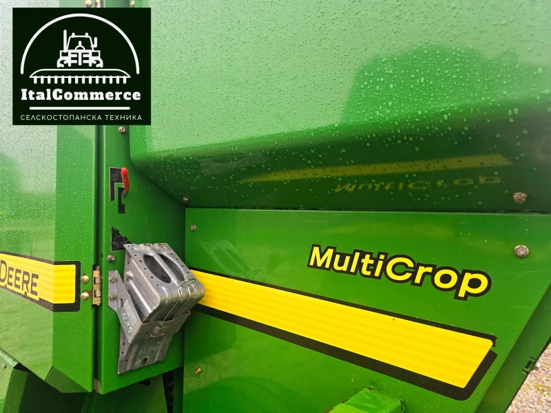 Балировачка John Deere 568 MultiCROP - МРЕЖА , снимка 13 - Селскостопанска техника - 52310385
