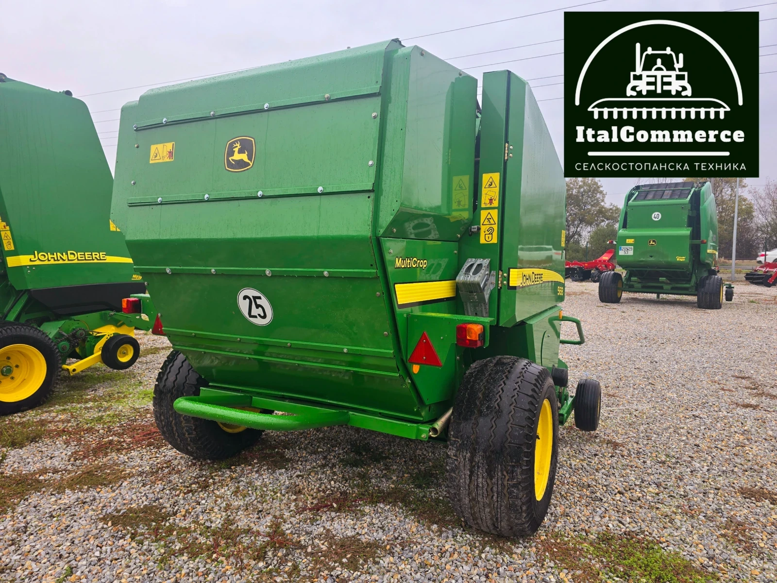  John Deere 568 MultiCROP -   | Mobile.bg   14