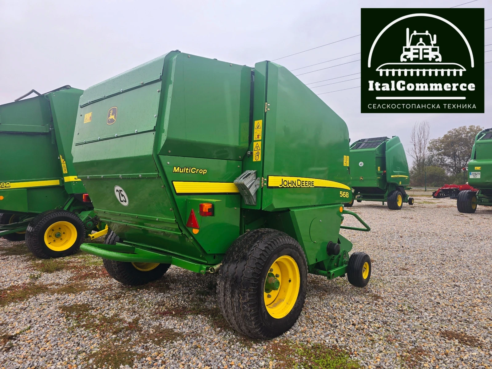  John Deere 568 MultiCROP -   | Mobile.bg   8