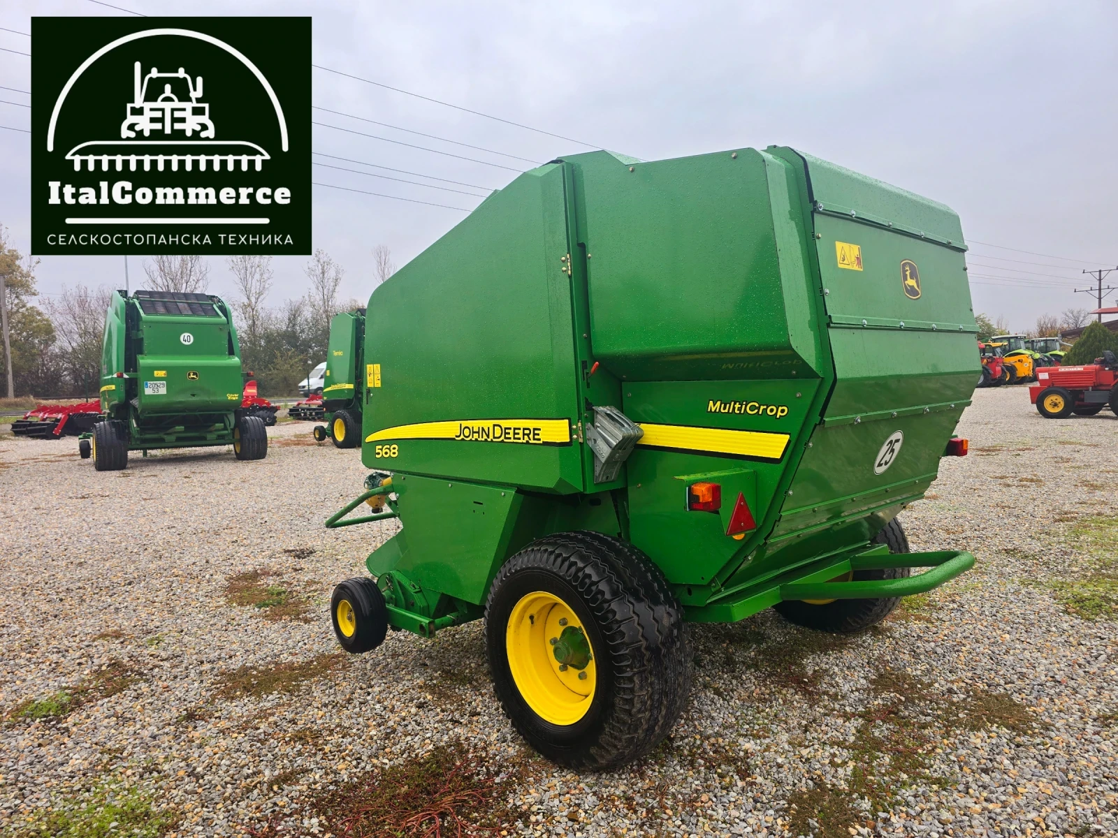  John Deere 568 MultiCROP -   | Mobile.bg   7