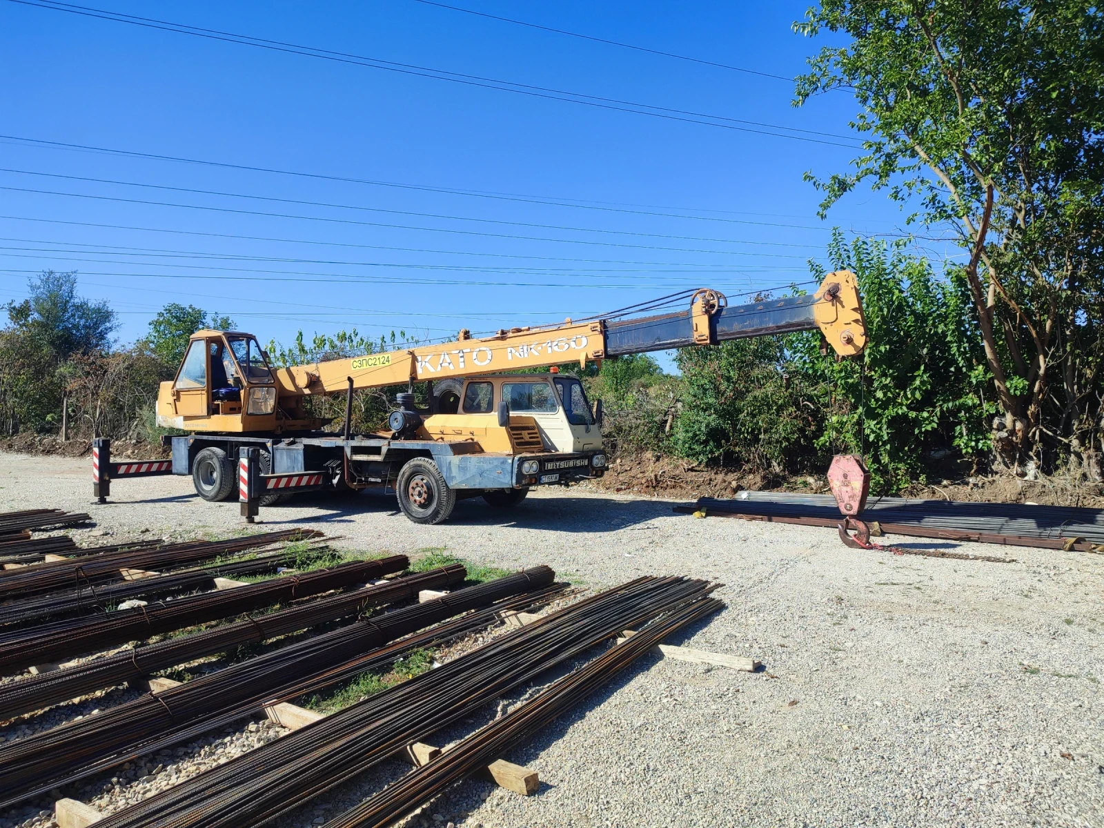�������� | Mobile.bg � ����������� 2