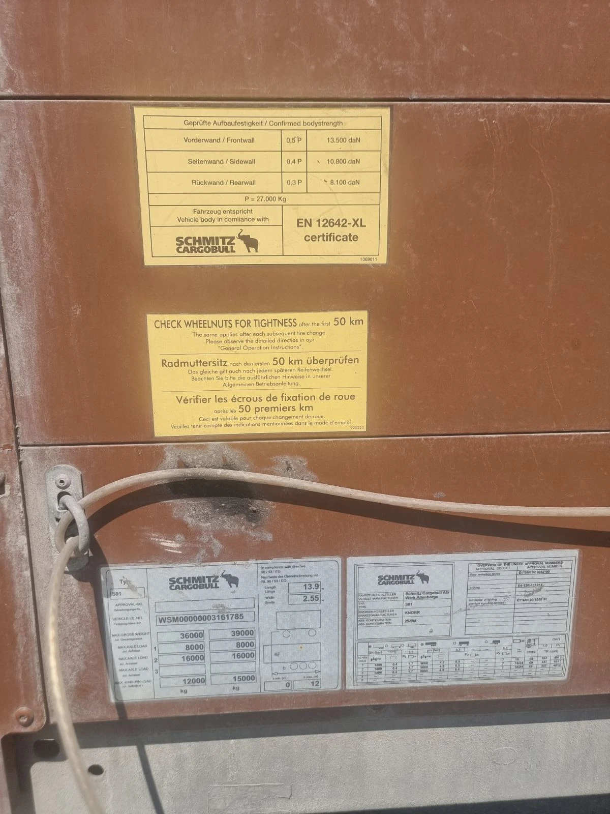 ����������� Schmitz | Mobile.bg � ����������� 7