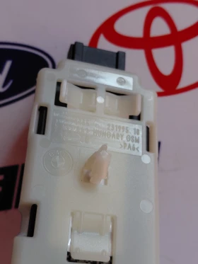 A3C04887505  Усилвател за антена  BMW IX1 2023  5A320A9, снимка 3