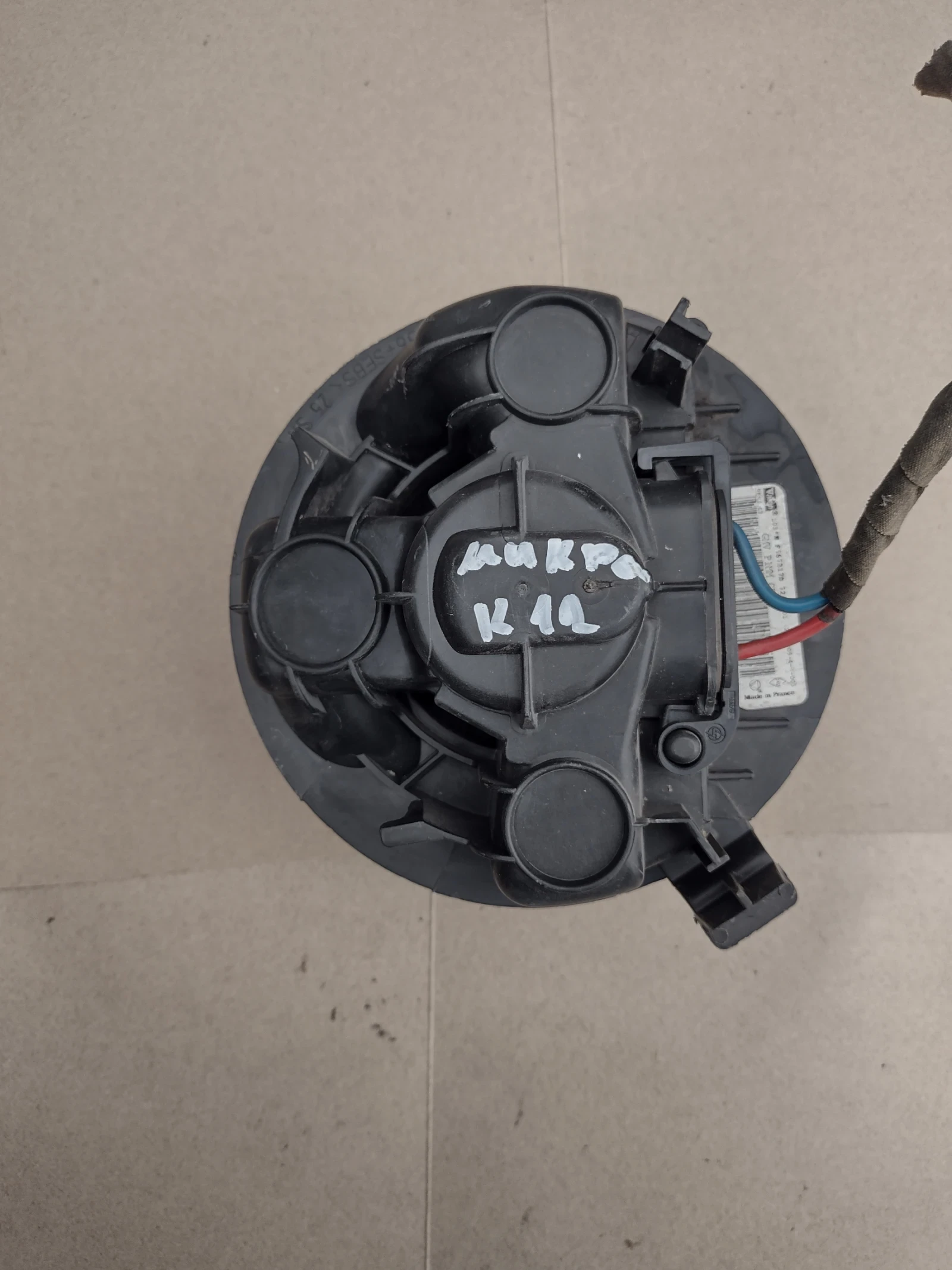 667096L    Nissan Note, Micra K12 (2002-2010)  667096L/D | Mobile.bg   1