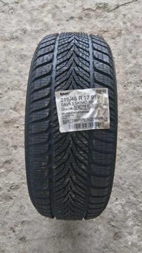      215/45R17