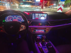 BMW 740 Б58, снимка 10