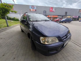 Mitsubishi Space star 1.3i, снимка 4