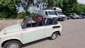 Zaz 965, снимка 17