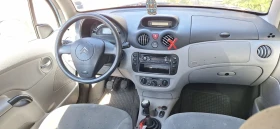 Citroen C3, снимка 5