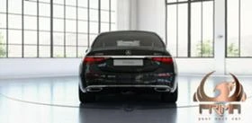 Mercedes-Benz S 500 | Mobile.bg    4