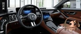 Mercedes-Benz S 500 | Mobile.bg    6