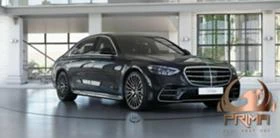  Mercedes-Benz S 500