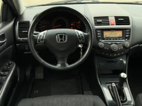 Honda Accord 2.2 i-CTDi 140к.с * Климатроник* , снимка 10