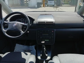 Seat Alhambra | Mobile.bg    7