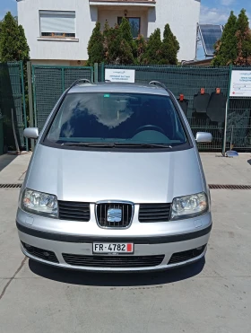 Seat Alhambra | Mobile.bg    3