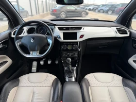 Citroen DS3 1.6 THP SportChic - 7900 лв. / 4039.21 € - 33479439 9