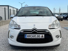 Citroen DS3 1.6 THP SportChic - 7900 лв. / 4039.21 € - 33479439 2