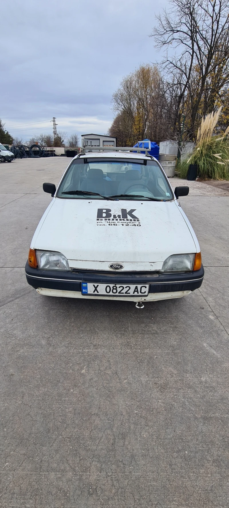 Ford Fiesta 1.8d, снимка 2 - Автомобили и джипове - 48066923