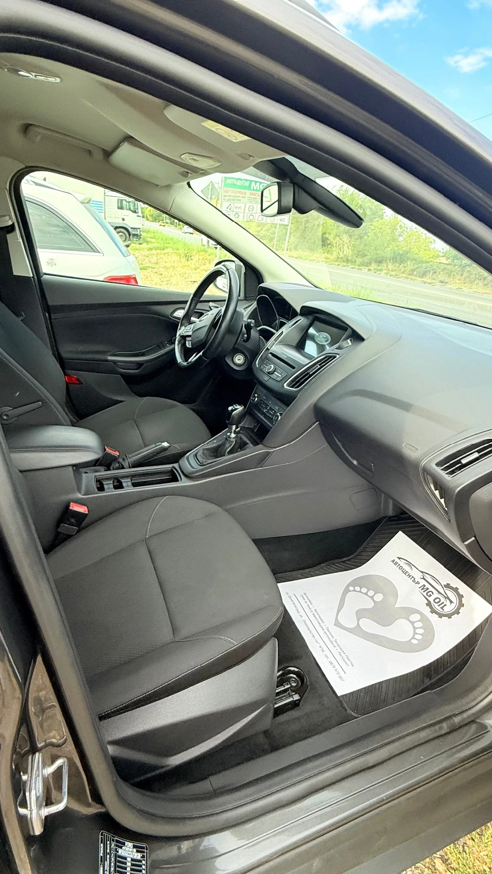 Ford Focus 1.5D  - изображение 7