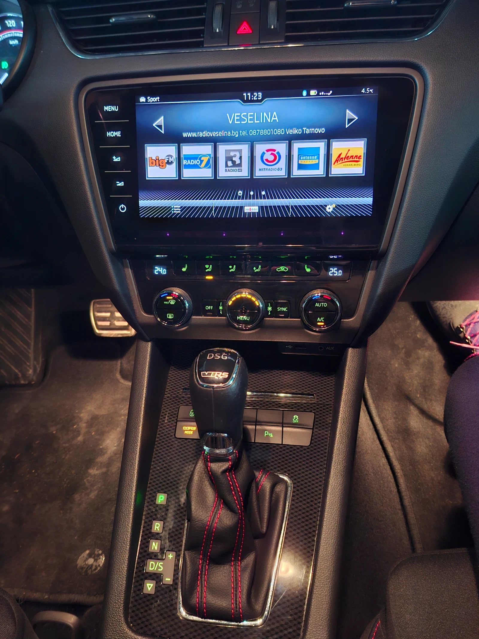 Skoda Octavia 2.0 tdi VRS | Mobile.bg � ����������� 12