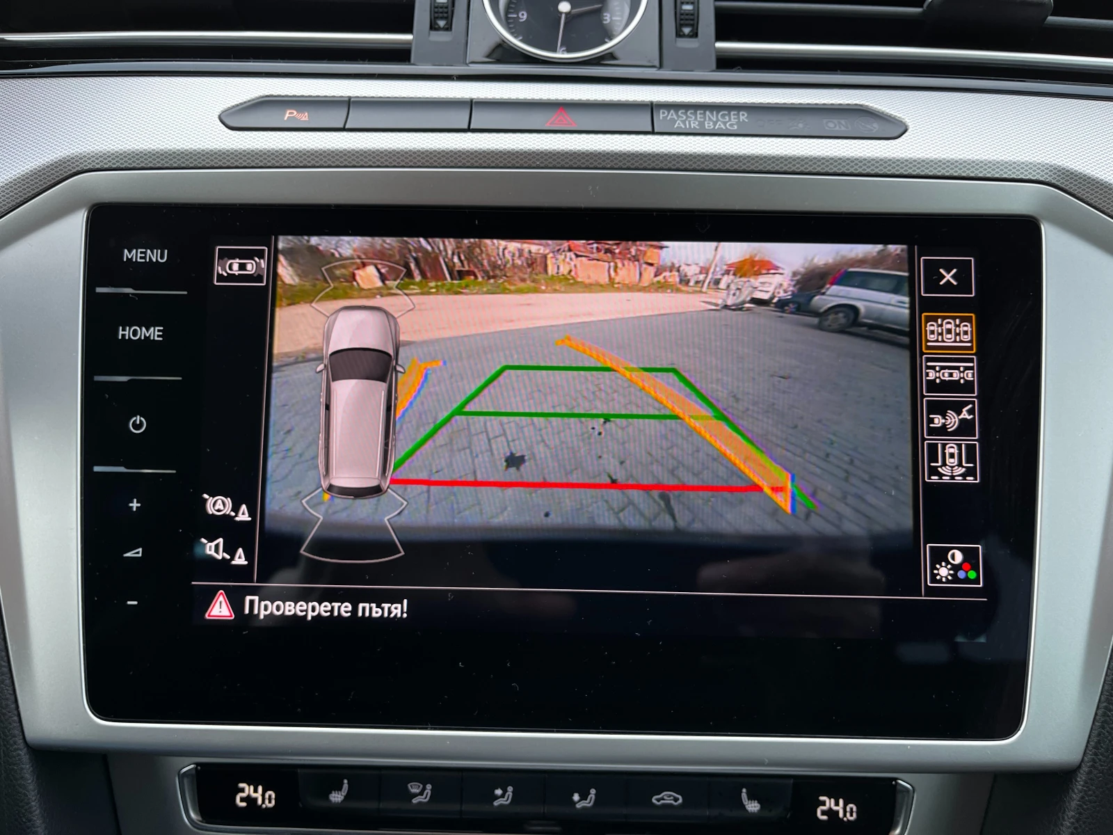 VW Passat TDI 190�.�. 4-MOTION, R-LINE, 8 ������ � ���� | Mobile.bg � ����������� 13