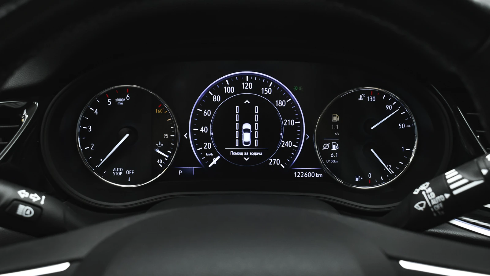 Opel Insignia Grand Sport 1.6d Innovation Automatic | Mobile.bg � ����������� 12