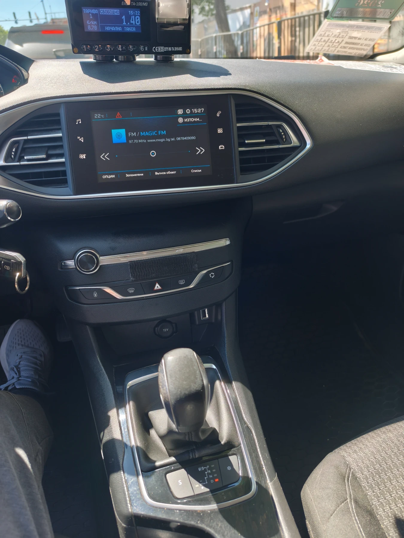 Peugeot 308, снимка 8 - Автомобили и джипове - 54627121