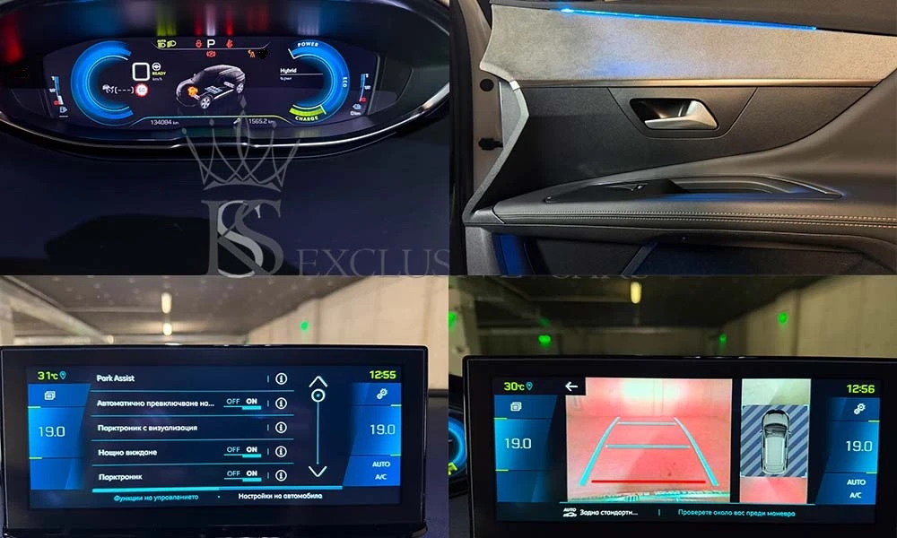 Peugeot 3008 1.6 PLUG-IN-HYBRID* GT-LINE* 4WD* 360* FOCAL* , снимка 14 - Автомобили и джипове - 54836801