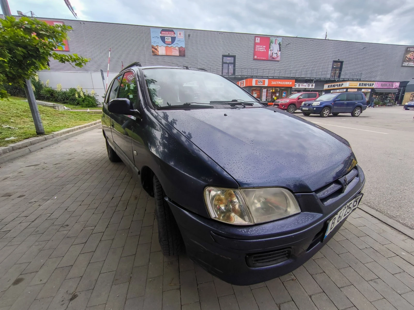 Mitsubishi Space star 1.3i, снимка 4 - Автомобили и джипове - 54885651