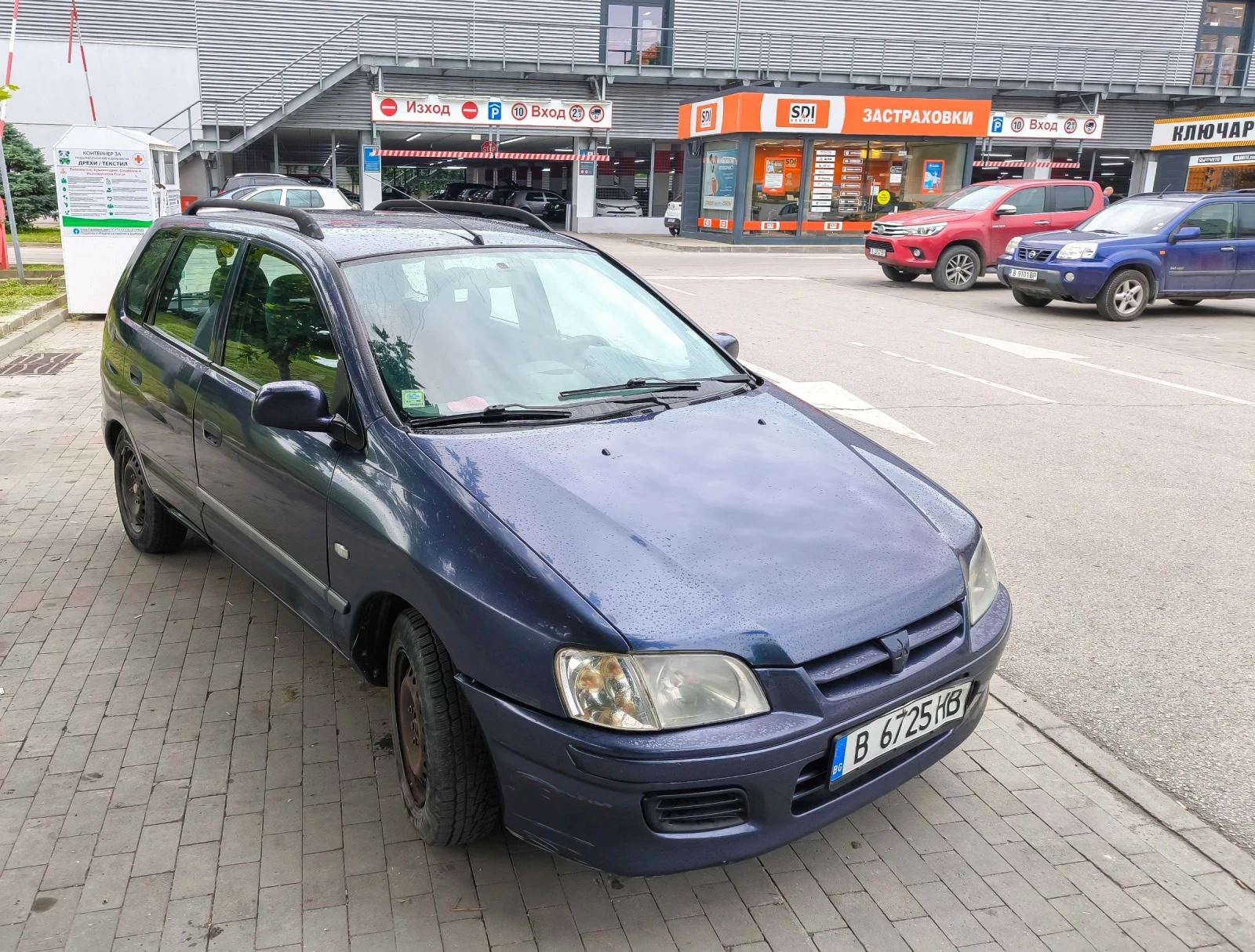 Mitsubishi Space star 1.3i, снимка 3 - Автомобили и джипове - 54885651