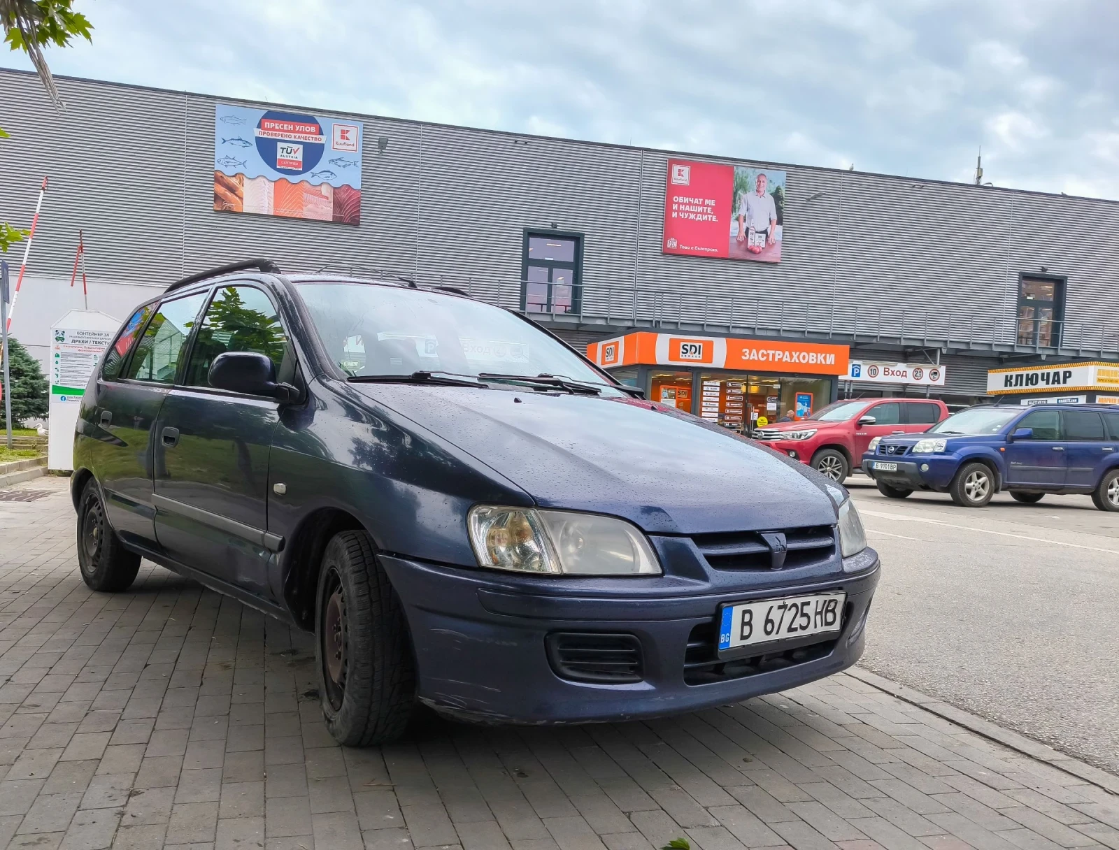 Mitsubishi Space star 1.3i, снимка 2 - Автомобили и джипове - 54885651
